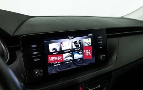 Skoda Rapid II, 2020 год, 1 555 000 рублей, 17 фотография