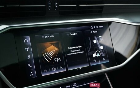 Audi A7, 2022 год, 5 517 050 рублей, 19 фотография