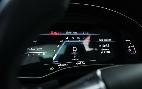 Audi A7, 2022 год, 5 517 050 рублей, 26 фотография