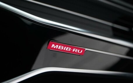 Audi A7, 2022 год, 5 517 050 рублей, 24 фотография