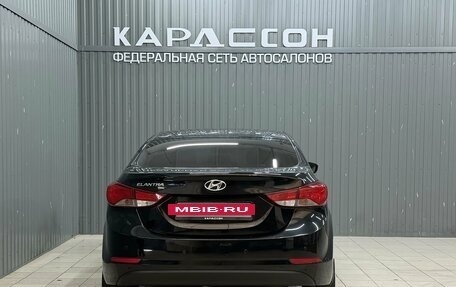 Hyundai Elantra V, 2015 год, 1 279 000 рублей, 5 фотография