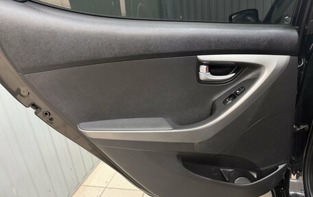 Hyundai Elantra V, 2015 год, 1 279 000 рублей, 14 фотография