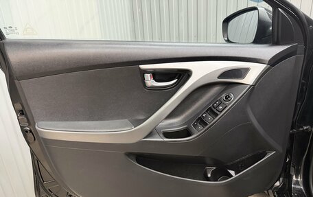 Hyundai Elantra V, 2015 год, 1 279 000 рублей, 13 фотография