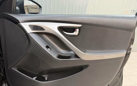 Hyundai Elantra V, 2015 год, 1 279 000 рублей, 15 фотография