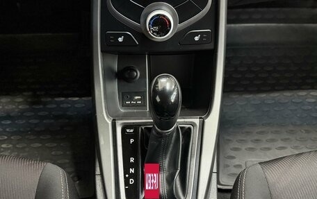 Hyundai Elantra V, 2015 год, 1 279 000 рублей, 12 фотография