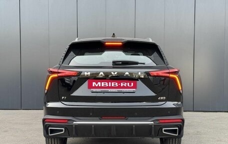 Haval F7, 2026 год, 2 999 000 рублей, 3 фотография
