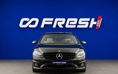 Mercedes-Benz CL-Класс AMG, 2007 год, 2 248 050 рублей, 3 фотография