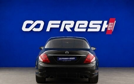 Mercedes-Benz CL-Класс AMG, 2007 год, 2 248 050 рублей, 5 фотография