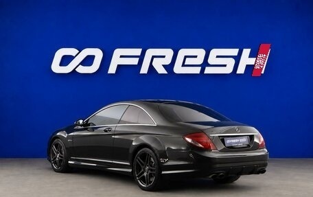 Mercedes-Benz CL-Класс AMG, 2007 год, 2 248 050 рублей, 2 фотография