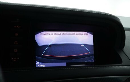 Mercedes-Benz CL-Класс AMG, 2007 год, 2 248 050 рублей, 13 фотография