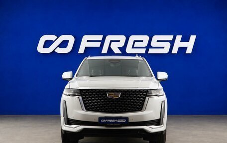 Cadillac Escalade V, 2022 год, 10 351 050 рублей, 34 фотография