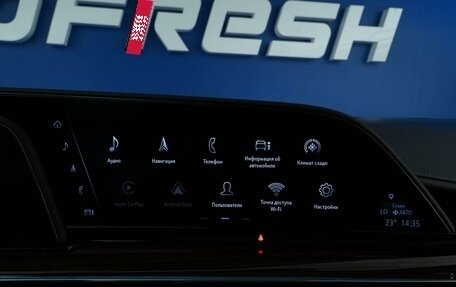 Cadillac Escalade V, 2022 год, 10 351 050 рублей, 29 фотография