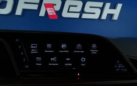 Cadillac Escalade V, 2022 год, 10 351 050 рублей, 30 фотография
