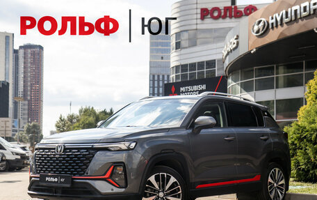 Changan CS35 Plus, 2023 год, 1 828 000 рублей, 2 фотография