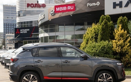 Changan CS35 Plus, 2023 год, 1 828 000 рублей, 3 фотография