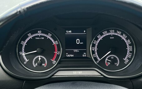 Skoda Octavia, 2020 год, 2 199 000 рублей, 8 фотография