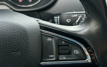 Skoda Octavia, 2020 год, 2 199 000 рублей, 12 фотография
