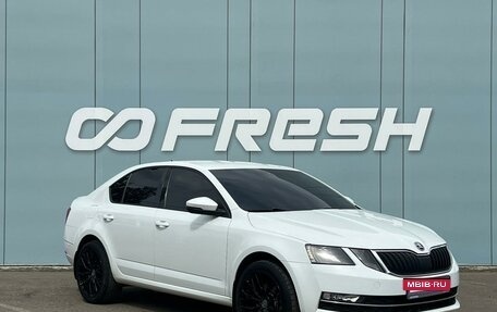 Skoda Octavia, 2020 год, 2 199 000 рублей, 14 фотография