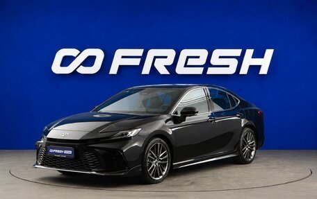 Toyota Camry, 2026 год, 4 398 888 рублей, 5 фотография