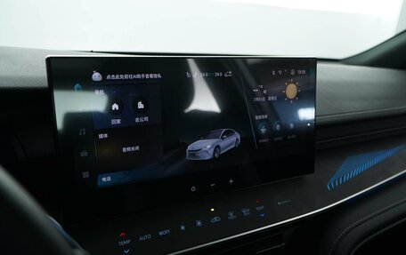 Toyota Camry, 2026 год, 4 398 888 рублей, 18 фотография
