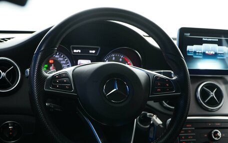Mercedes-Benz CLA, 2015 год, 2 149 077 рублей, 12 фотография