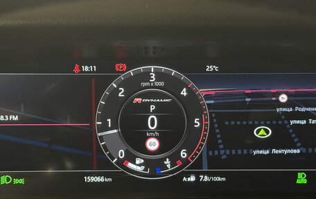Land Rover Range Rover Velar I, 2019 год, 4 500 000 рублей, 20 фотография