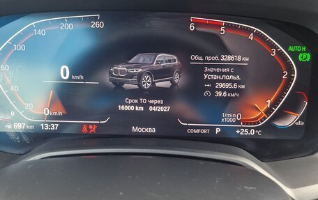 BMW X7, 2019 год, 5 200 000 рублей, 26 фотография