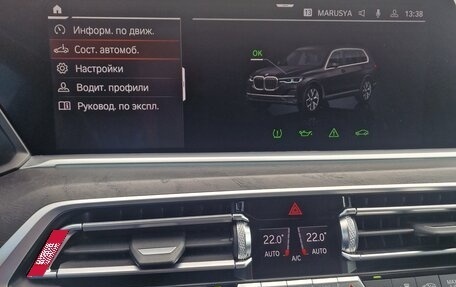 BMW X7, 2019 год, 5 200 000 рублей, 25 фотография