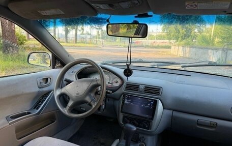 Mitsubishi Galant VIII, 2002 год, 160 000 рублей, 5 фотография