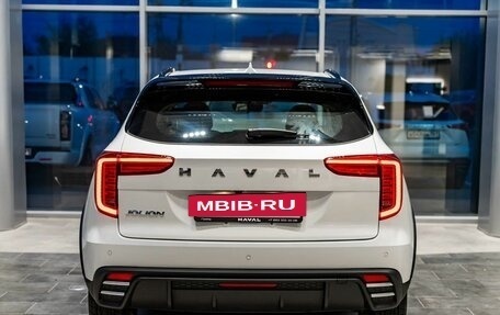 Haval Jolion, 2026 год, 2 599 000 рублей, 11 фотография