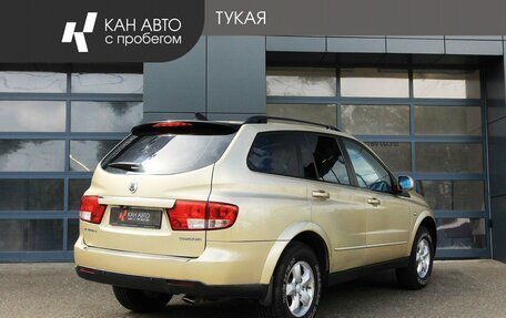 SsangYong Kyron I, 2010 год, 885 000 рублей, 3 фотография