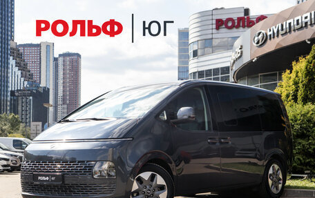 Hyundai Staria, 2022 год, 3 878 000 рублей, 2 фотография