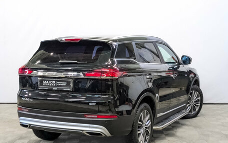 Geely Atlas, 2023 год, 1 860 000 рублей, 5 фотография