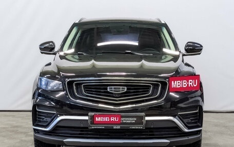 Geely Atlas, 2023 год, 1 860 000 рублей, 2 фотография