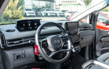 Hyundai Staria, 2022 год, 3 878 000 рублей, 15 фотография