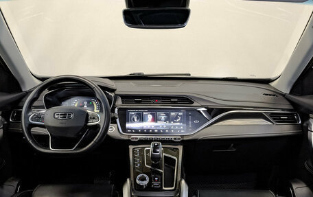 Geely Atlas, 2023 год, 1 860 000 рублей, 13 фотография