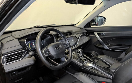 Geely Atlas, 2023 год, 1 860 000 рублей, 15 фотография