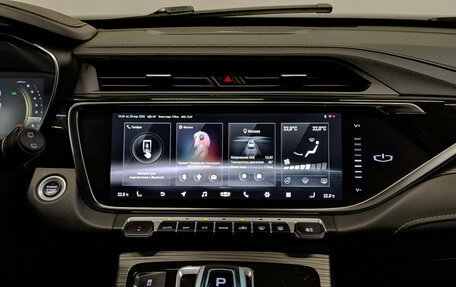 Geely Atlas, 2023 год, 1 860 000 рублей, 14 фотография