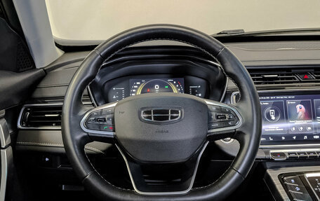 Geely Atlas, 2023 год, 1 860 000 рублей, 21 фотография
