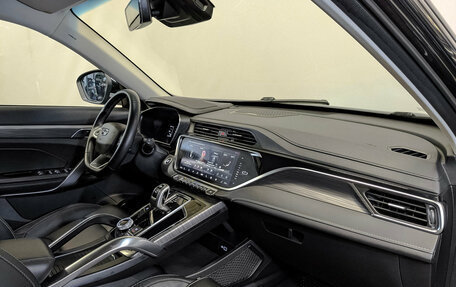 Geely Atlas, 2023 год, 1 860 000 рублей, 10 фотография
