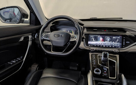 Geely Atlas, 2023 год, 1 860 000 рублей, 28 фотография