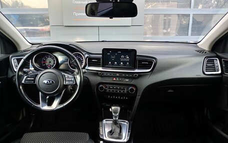 KIA cee'd III, 2018 год, 1 599 000 рублей, 8 фотография