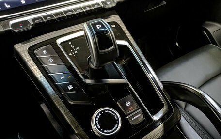 Geely Atlas, 2023 год, 1 860 000 рублей, 27 фотография