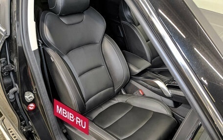 Geely Atlas, 2023 год, 1 860 000 рублей, 22 фотография