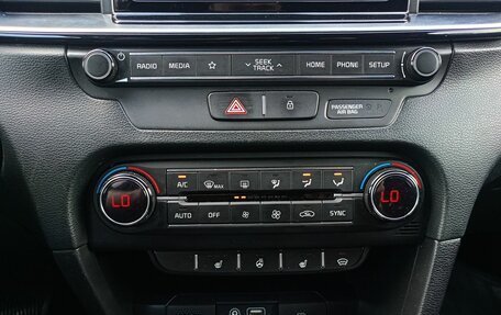 KIA cee'd III, 2018 год, 1 599 000 рублей, 11 фотография