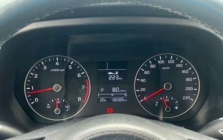 KIA Rio IV, 2021 год, 1 549 000 рублей, 11 фотография