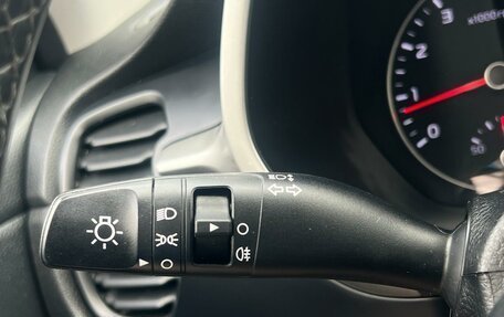 KIA Rio IV, 2021 год, 1 549 000 рублей, 14 фотография