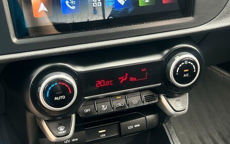 KIA Rio IV, 2021 год, 1 549 000 рублей, 19 фотография