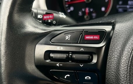 KIA Rio IV, 2021 год, 1 549 000 рублей, 15 фотография