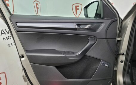 Skoda Kodiaq I, 2017 год, 1 799 000 рублей, 8 фотография